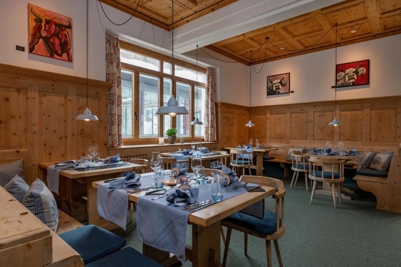 Schweizerhof Maria, A Faern Collection
